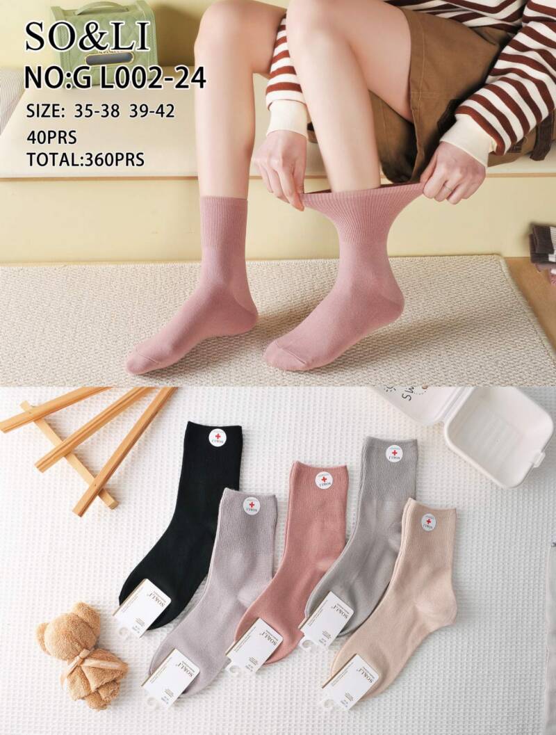 Skarpety  damskie Roz 35-42, Mix kolor Paczka 40 szt